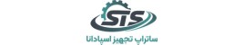 STS